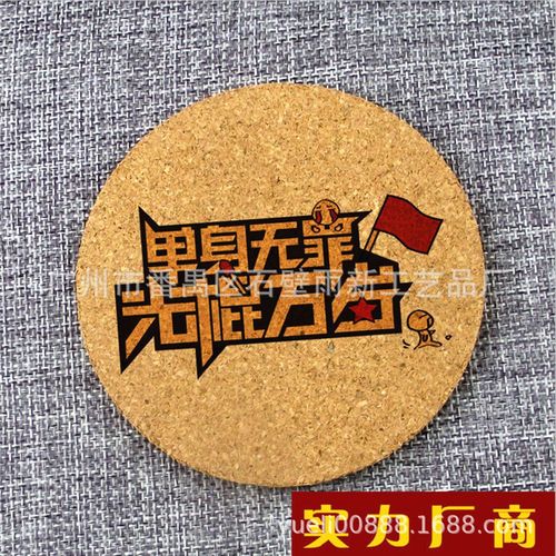 塑膠EVA杯墊 小物件里的大市場與環保新考題