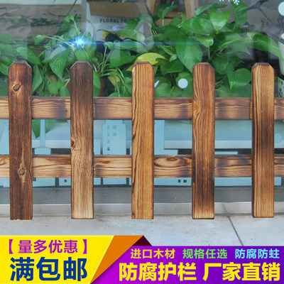 綠意掩映中的天然韻律 戶外防腐碳化實(shí)木柵欄的陽(yáng)臺(tái)之美