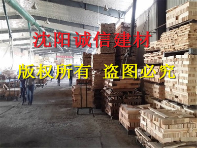 遼陽(yáng)木材價(jià)格解析 從原料到市場(chǎng)的價(jià)值密碼